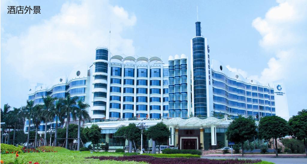 รอยัล มาริน่า พลาซ่า โฮเต็ล Hotel กวางโจว ภายนอก รูปภาพ