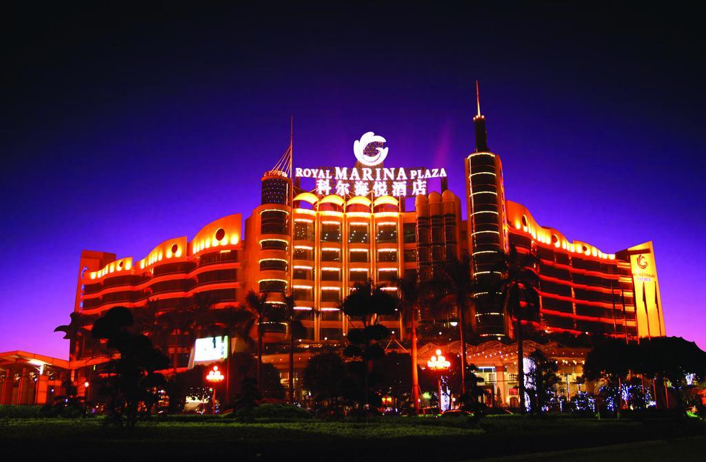 รอยัล มาริน่า พลาซ่า โฮเต็ล Hotel กวางโจว ภายนอก รูปภาพ