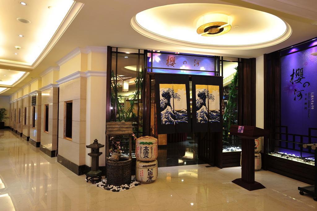 รอยัล มาริน่า พลาซ่า โฮเต็ล Hotel กวางโจว ภายนอก รูปภาพ