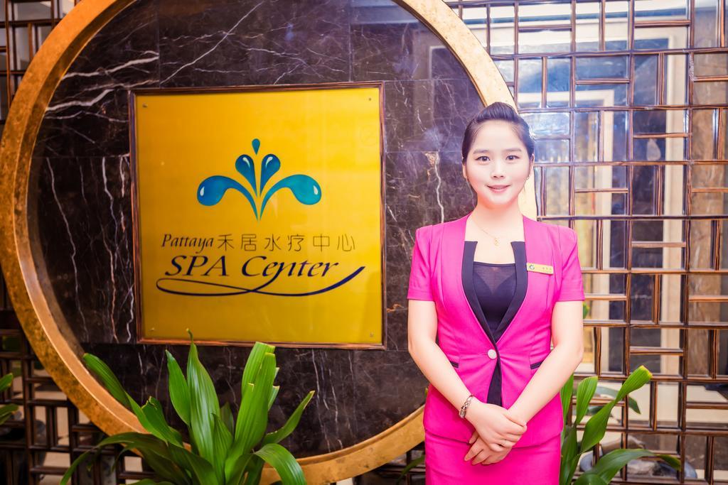 รอยัล มาริน่า พลาซ่า โฮเต็ล Hotel กวางโจว ภายนอก รูปภาพ