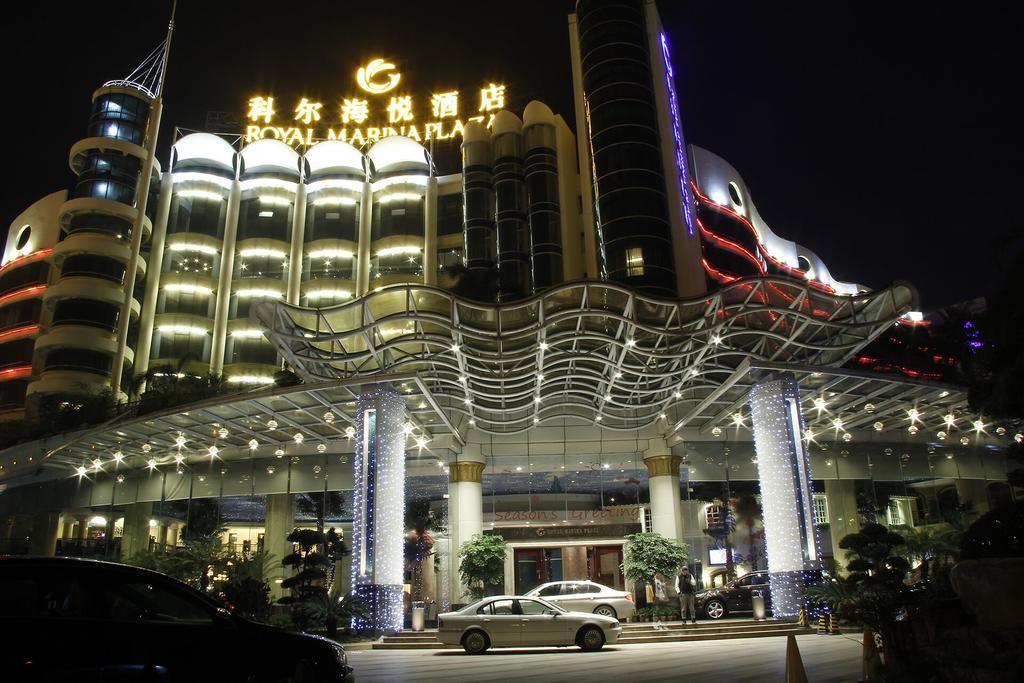 รอยัล มาริน่า พลาซ่า โฮเต็ล Hotel กวางโจว ภายนอก รูปภาพ